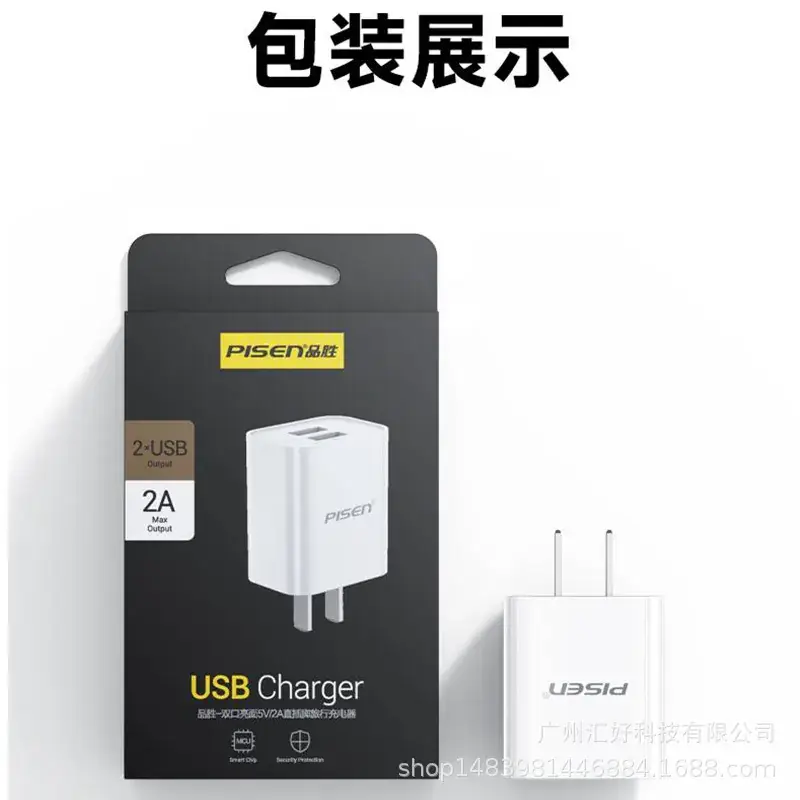 Pinsheng Ato L Multi-Color Data Charging Cable 2.4A Fast