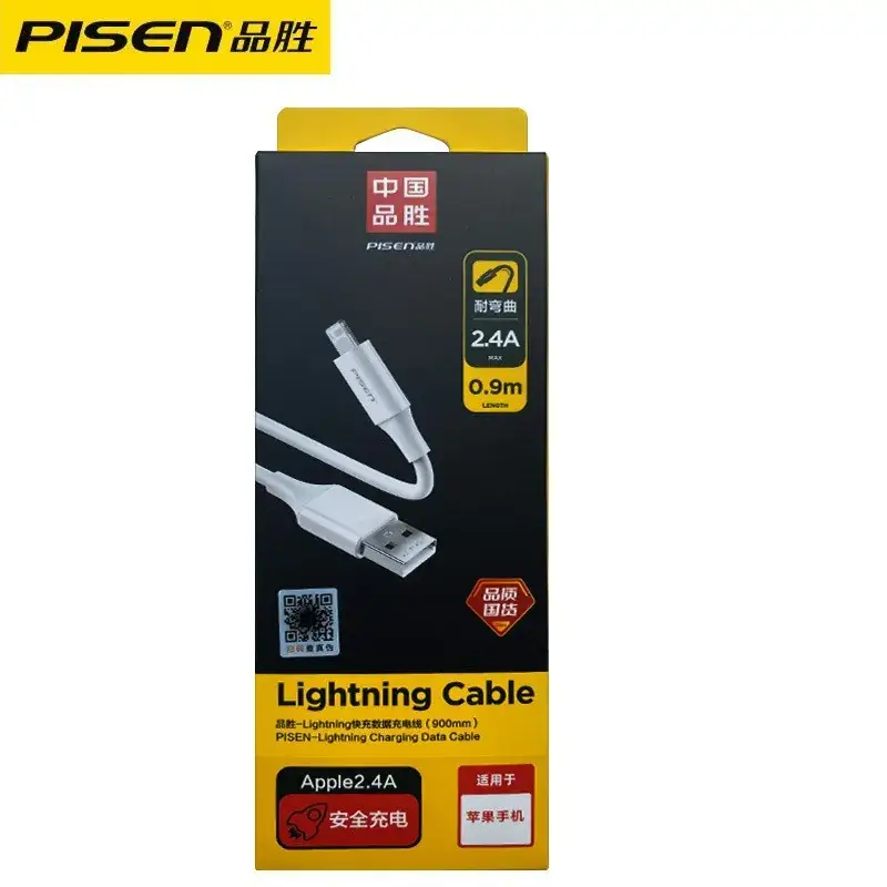 Pinsheng Ato L Multi-Color Data Charging Cable 2.4A Fast
