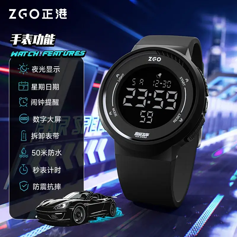 Waterproof Luminous Teen Sports Watch Black - Image 13