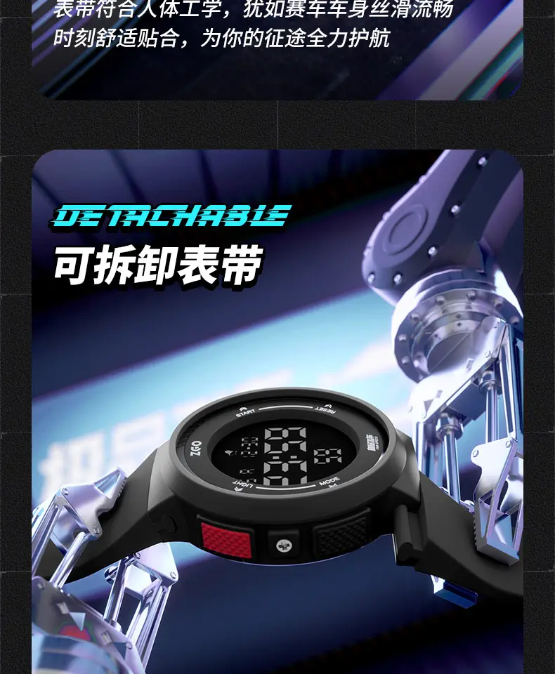 Waterproof Luminous Teen Sports Watch Black — feature 11