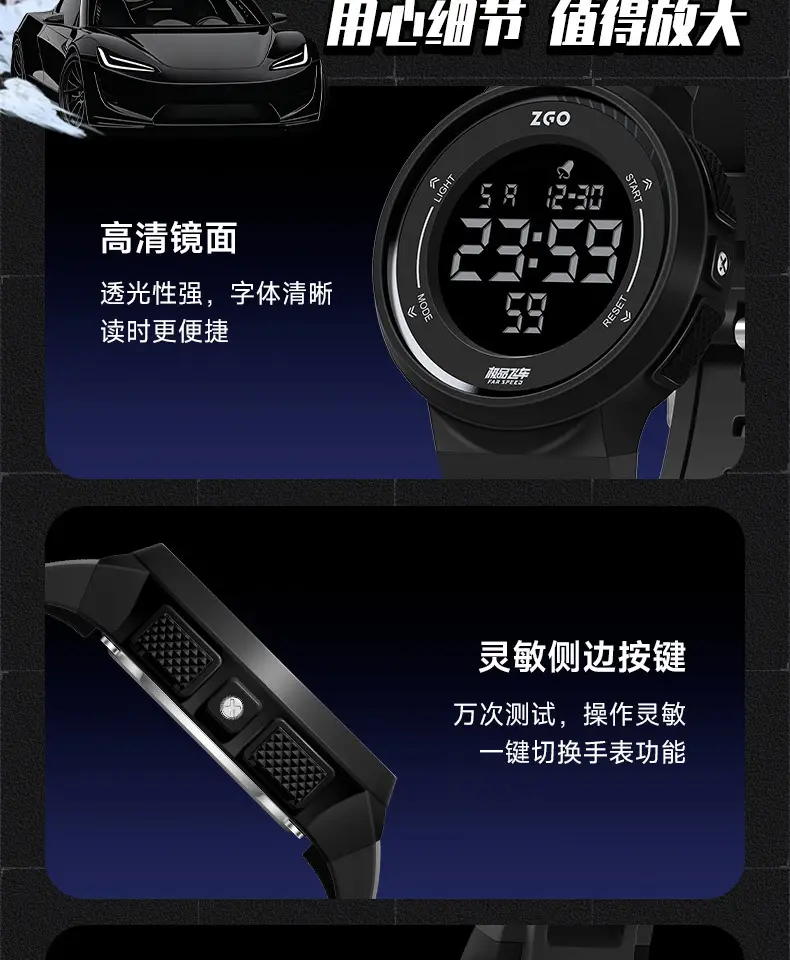 Waterproof Luminous Teen Sports Watch Black — feature 13