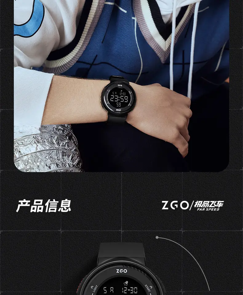 Waterproof Luminous Teen Sports Watch Black — feature 16