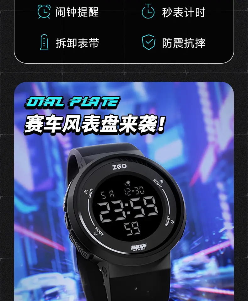 Waterproof Luminous Teen Sports Watch Black — feature 4