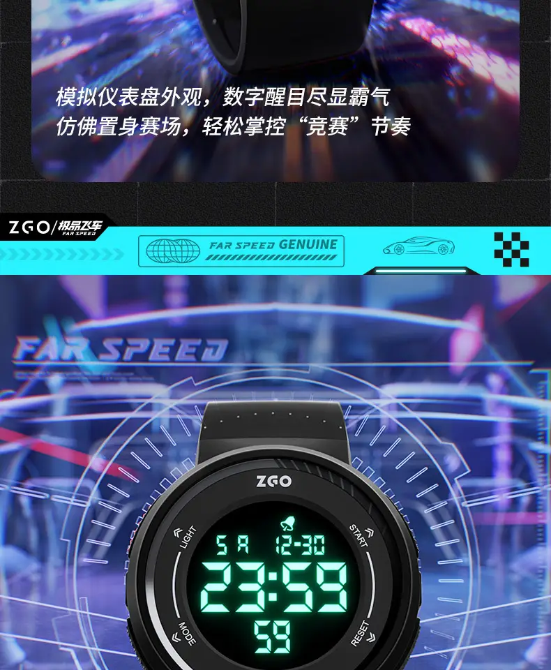 Waterproof Luminous Teen Sports Watch Black — feature 5