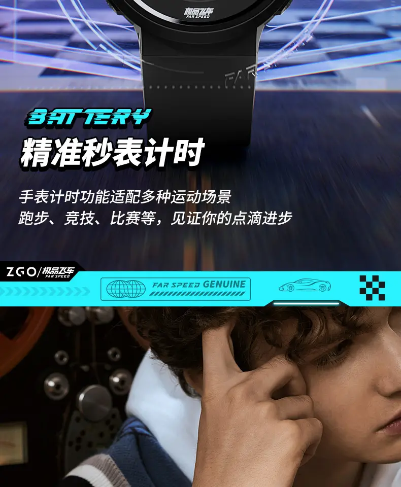 Waterproof Luminous Teen Sports Watch Black — feature 6