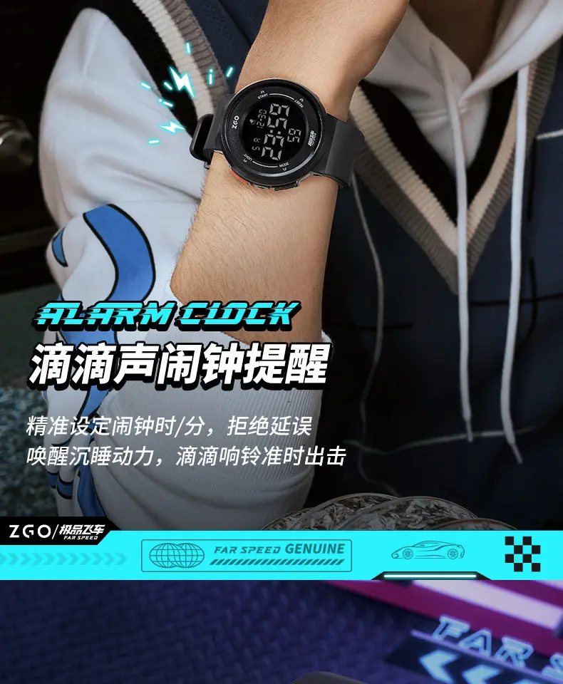 Waterproof Luminous Teen Sports Watch Black — feature 7