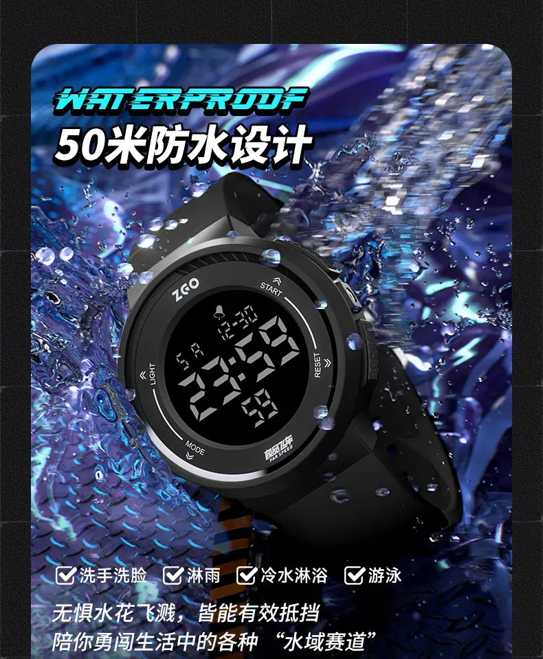 Waterproof Luminous Teen Sports Watch Black — feature 9