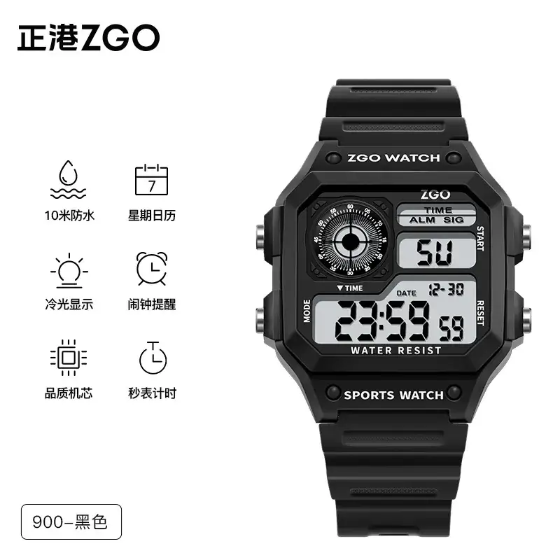 Waterproof Luminous Teen Sports Watch Black - Image 10