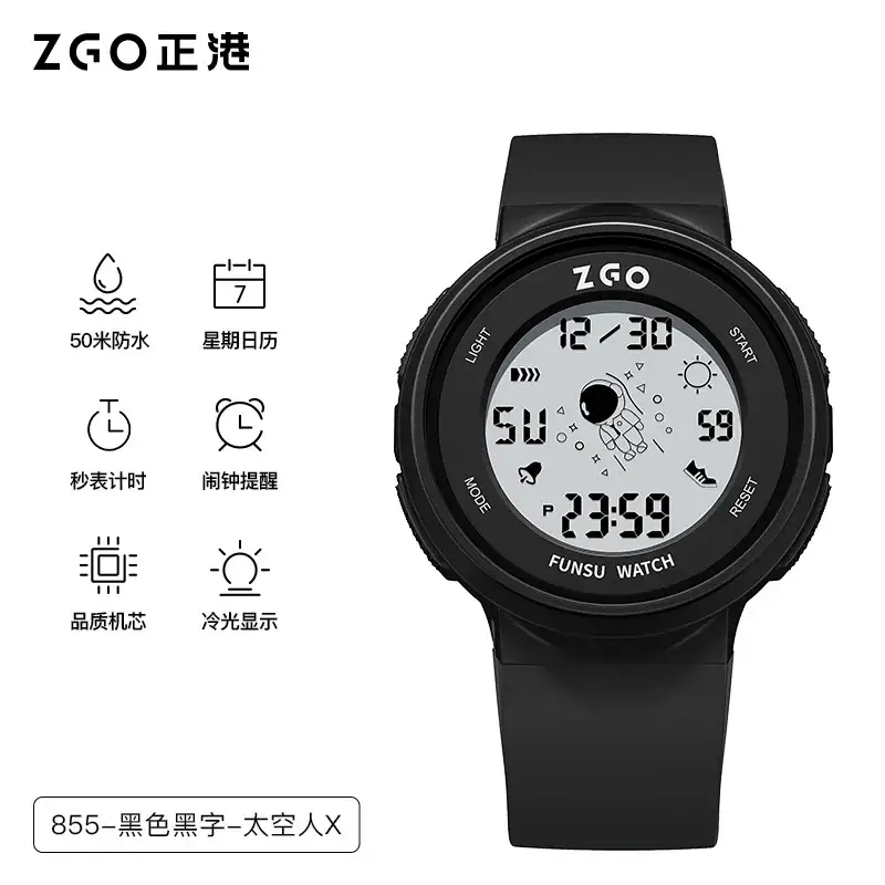 Waterproof Luminous Teen Sports Watch Black - Image 4