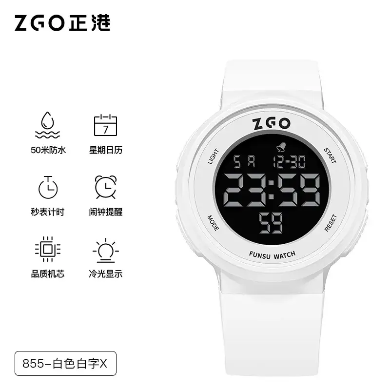 Waterproof Luminous Teen Sports Watch Black - Image 5