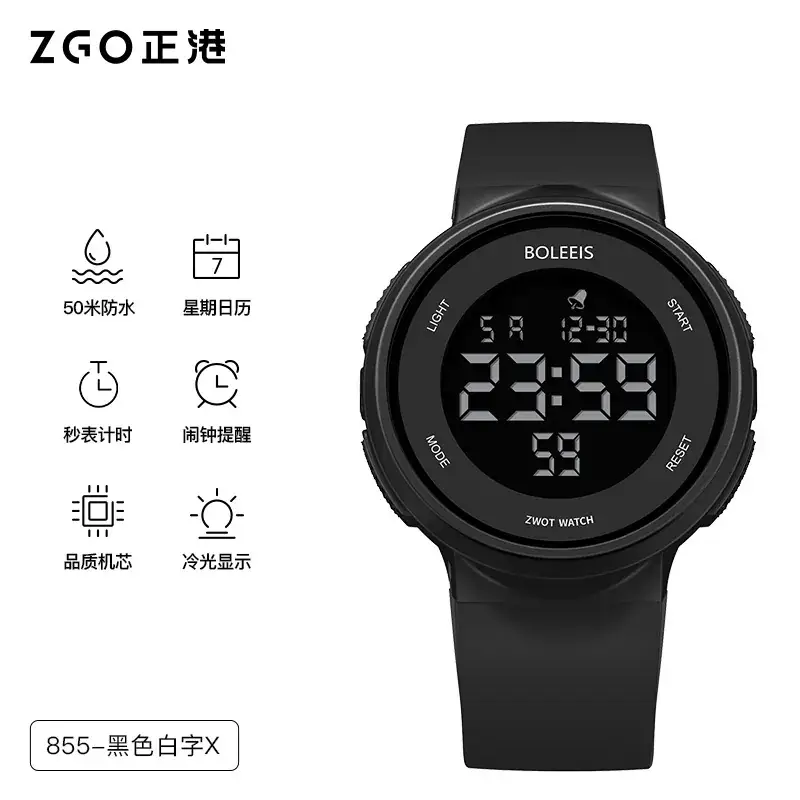 Waterproof Luminous Teen Sports Watch Black - Image 6