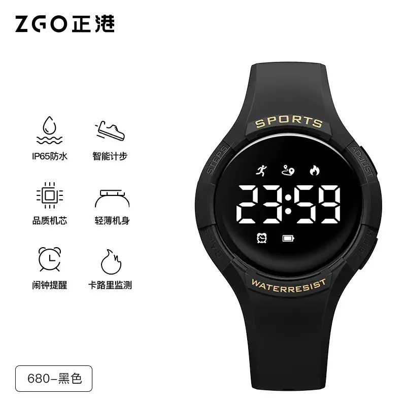 Waterproof Luminous Teen Sports Watch Black - Image 8