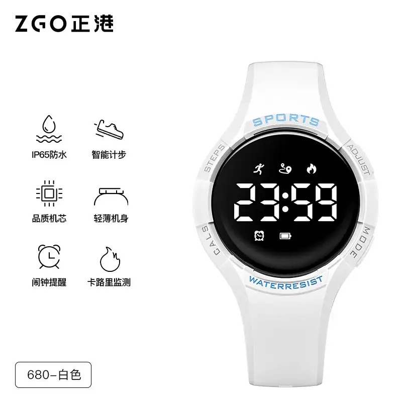 Waterproof Luminous Teen Sports Watch Black - Image 9