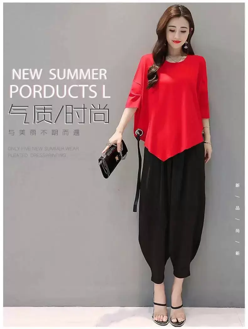 Women Red Loose Fit Wide Leg Pants Set — feature 2
