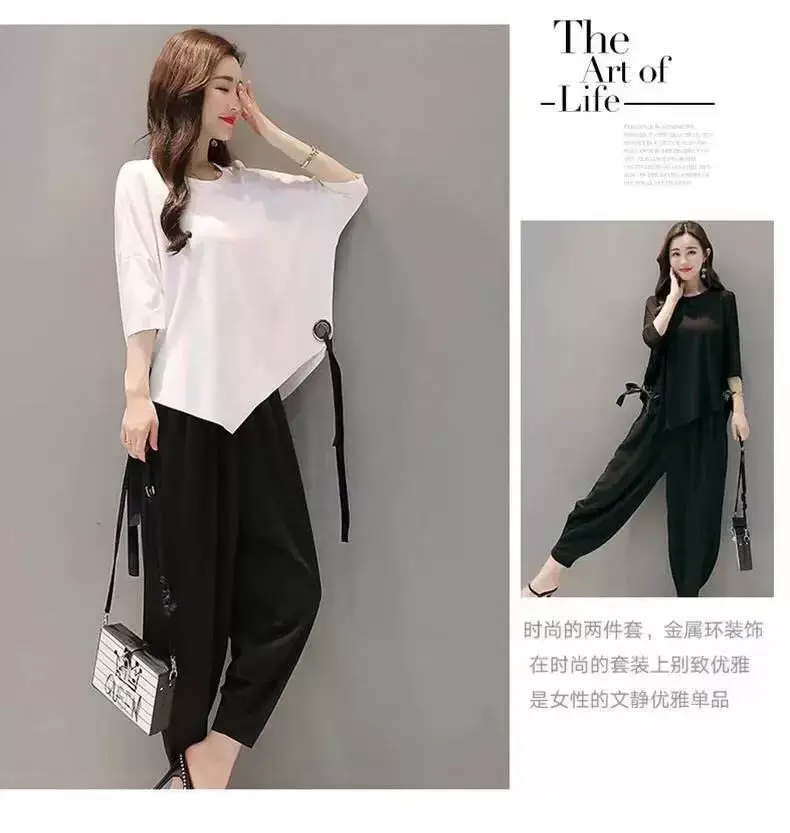 Women Red Loose Fit Wide Leg Pants Set — feature 3
