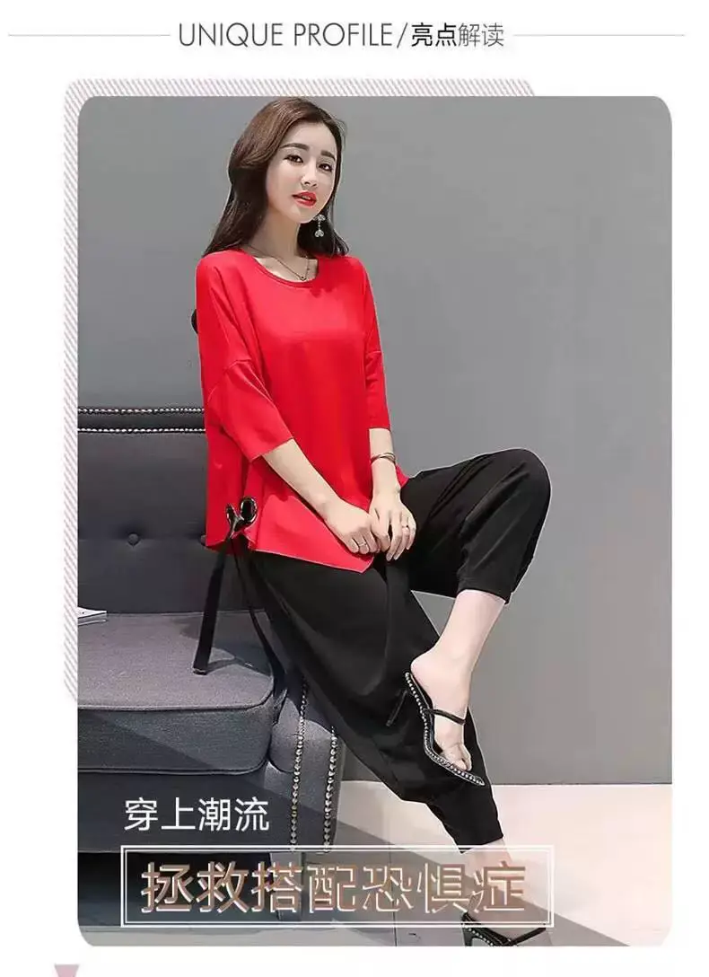 Women Red Loose Fit Wide Leg Pants Set — feature 4