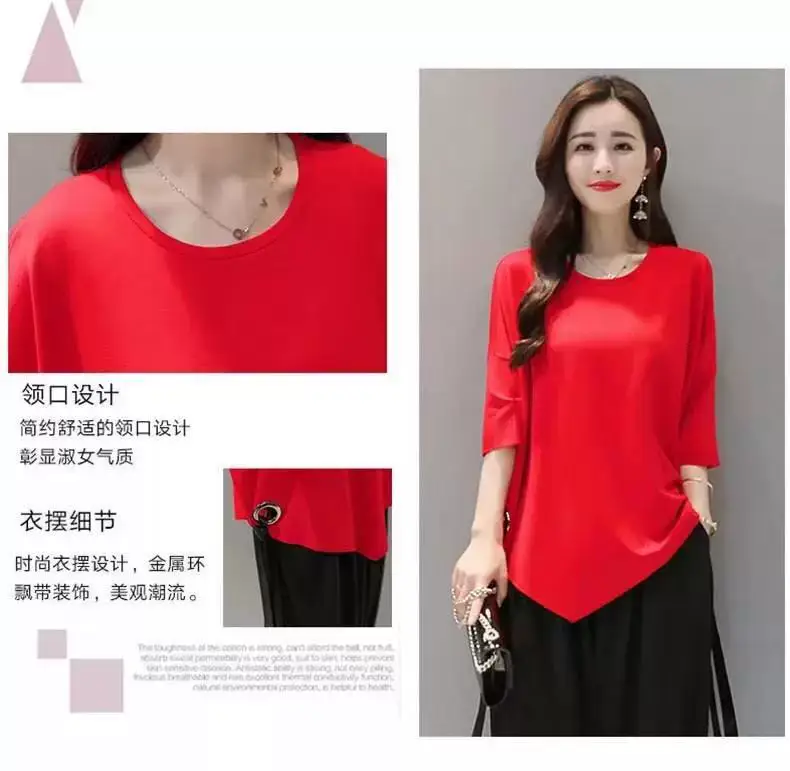 Women Red Loose Fit Wide Leg Pants Set — feature 5
