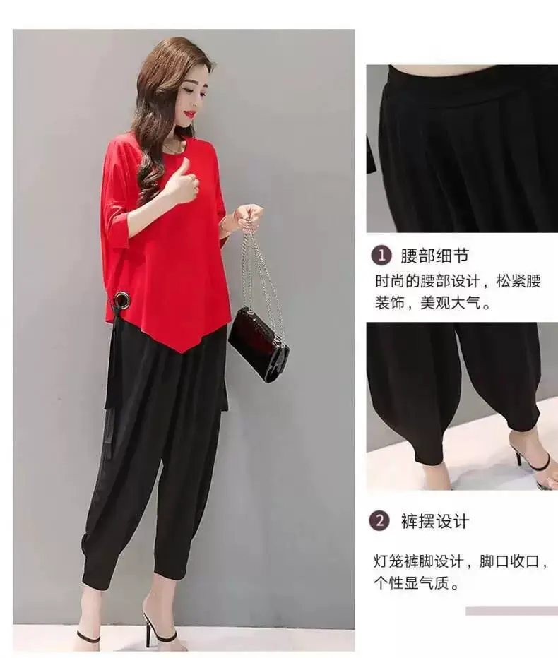 Women Red Loose Fit Wide Leg Pants Set — feature 6