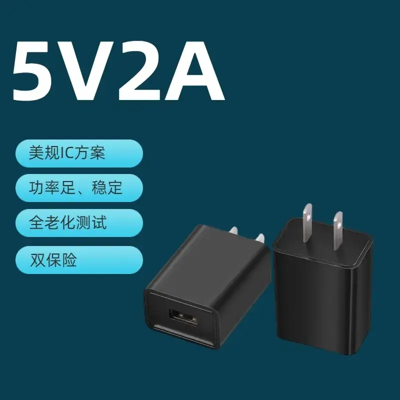 3C Certified 5V2A USB Charger for Mobile Phones - Image 10