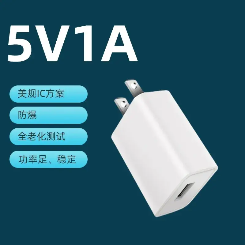 3C Certified 5V2A USB Charger for Mobile Phones - Image 11
