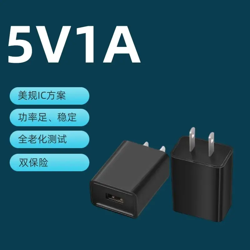 3C Certified 5V2A USB Charger for Mobile Phones - Image 12
