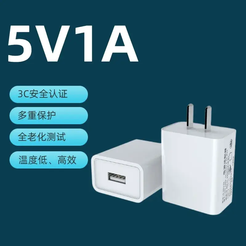 3C Certified 5V2A USB Charger for Mobile Phones - Image 3