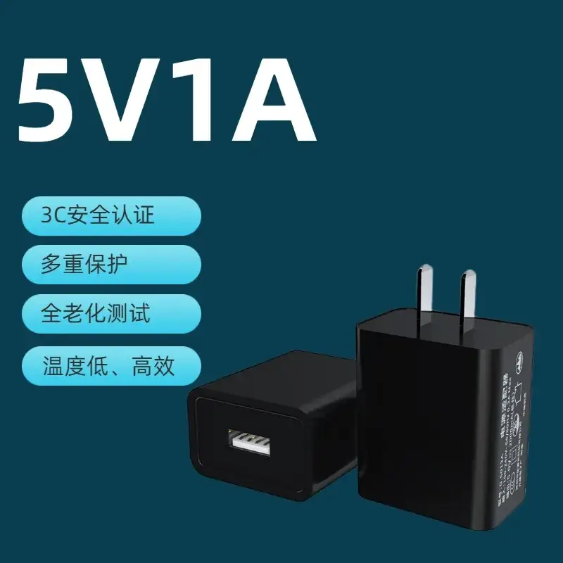 3C Certified 5V2A USB Charger for Mobile Phones - Image 4