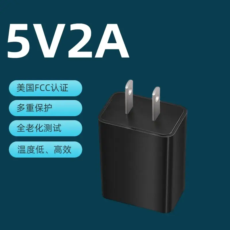 3C Certified 5V2A USB Charger for Mobile Phones - Image 6