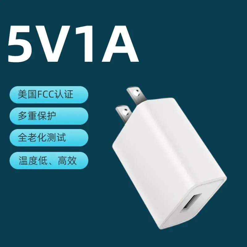 3C Certified 5V2A USB Charger for Mobile Phones - Image 7