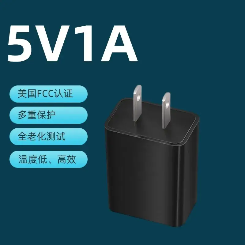 3C Certified 5V2A USB Charger for Mobile Phones - Image 8