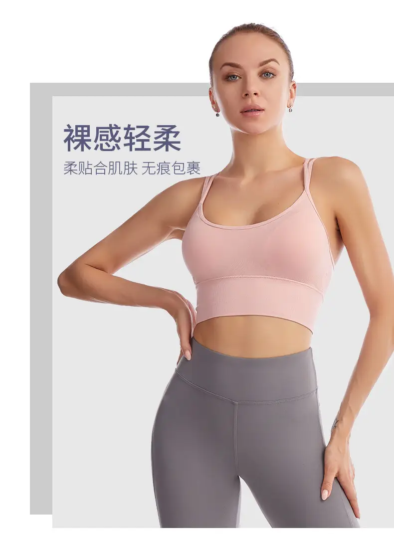 Pink Crossback Sports Bra Large Size — feature 10