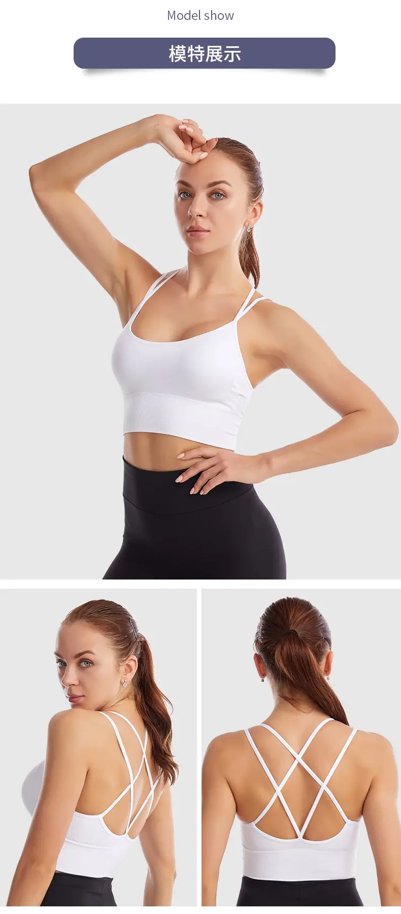 Pink Crossback Sports Bra Large Size — feature 13
