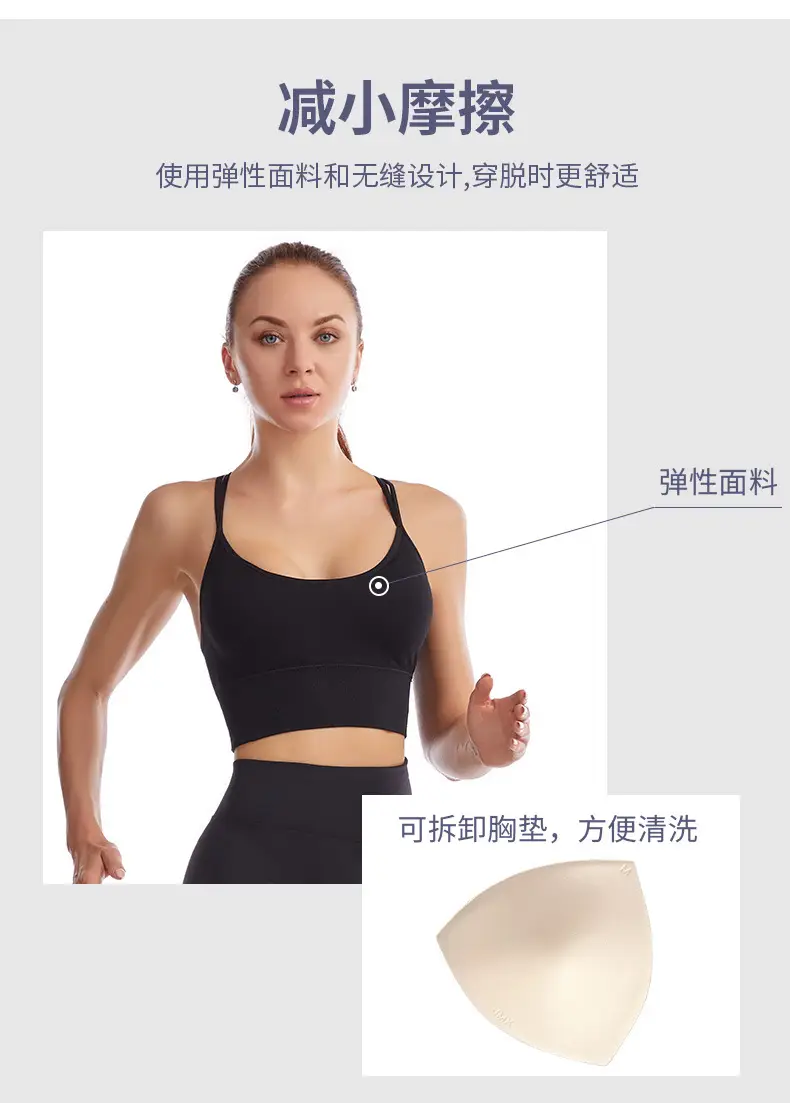 Pink Crossback Sports Bra Large Size — feature 5