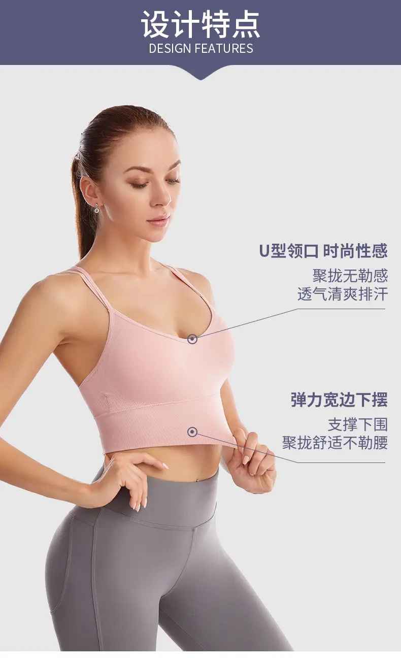 Pink Crossback Sports Bra Large Size — feature 9