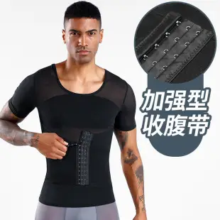 Men's Anti-Curl High Waist Mesh Belt Pants — feature 4