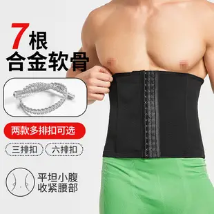 Men's Anti-Curl High Waist Mesh Belt Pants — feature 9