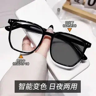 Black Anti-Pressure Zipper Sunglasses Case with Lens Cloth — feature 8