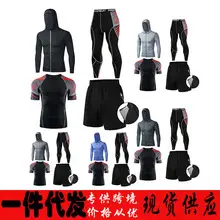 Men's Red Graphic Running Tights Black Sports Pants — feature 15