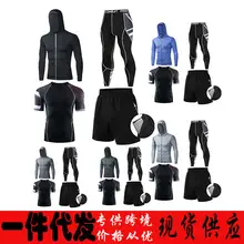 Men's Red Graphic Running Tights Black Sports Pants — feature 17