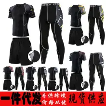 Men's Red Graphic Running Tights Black Sports Pants — feature 19