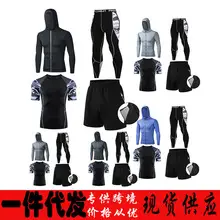 Men's Red Graphic Running Tights Black Sports Pants — feature 21