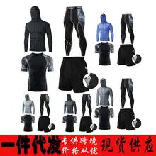 Men's Red Graphic Running Tights Black Sports Pants — feature 23