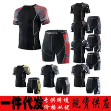 Men's Red Graphic Running Tights Black Sports Pants — feature 3