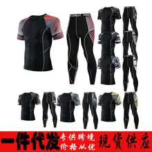 Men's Red Graphic Running Tights Black Sports Pants — feature 5