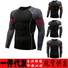 Men's Red Graphic Running Tights Black Sports Pants — feature 7