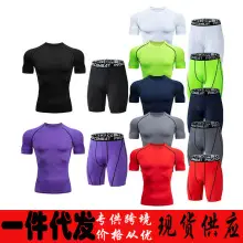 Men's Red Graphic Running Tights Black Sports Pants — feature 9