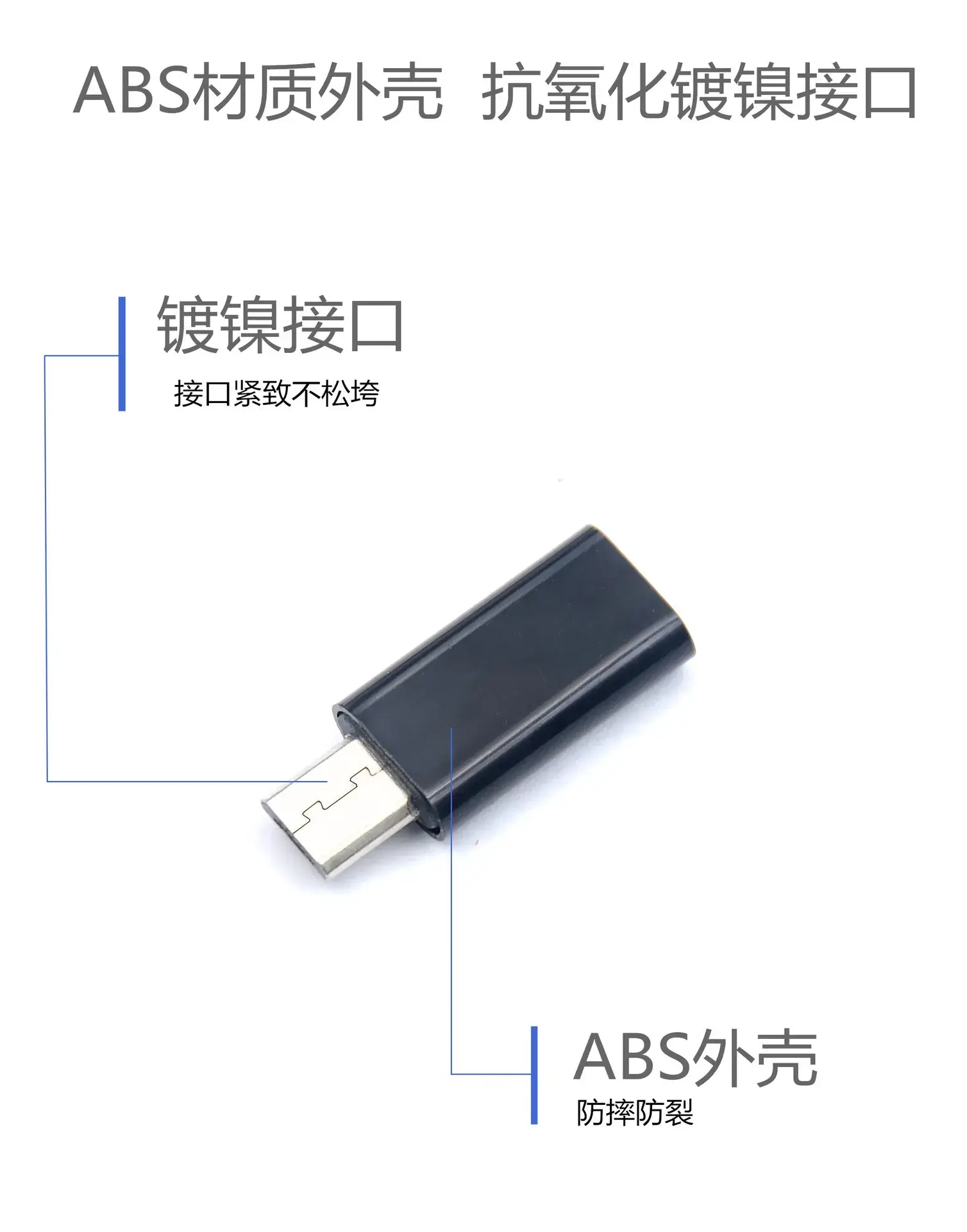 Apple iPhone Female to Android Micro Type-C Adapter — feature 2