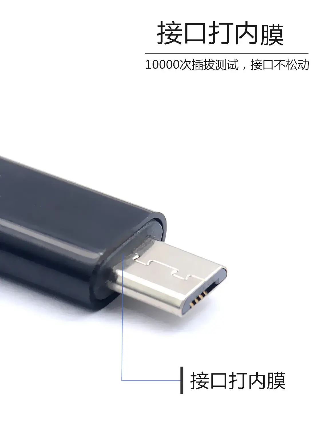 Apple iPhone Female to Android Micro Type-C Adapter — feature 4