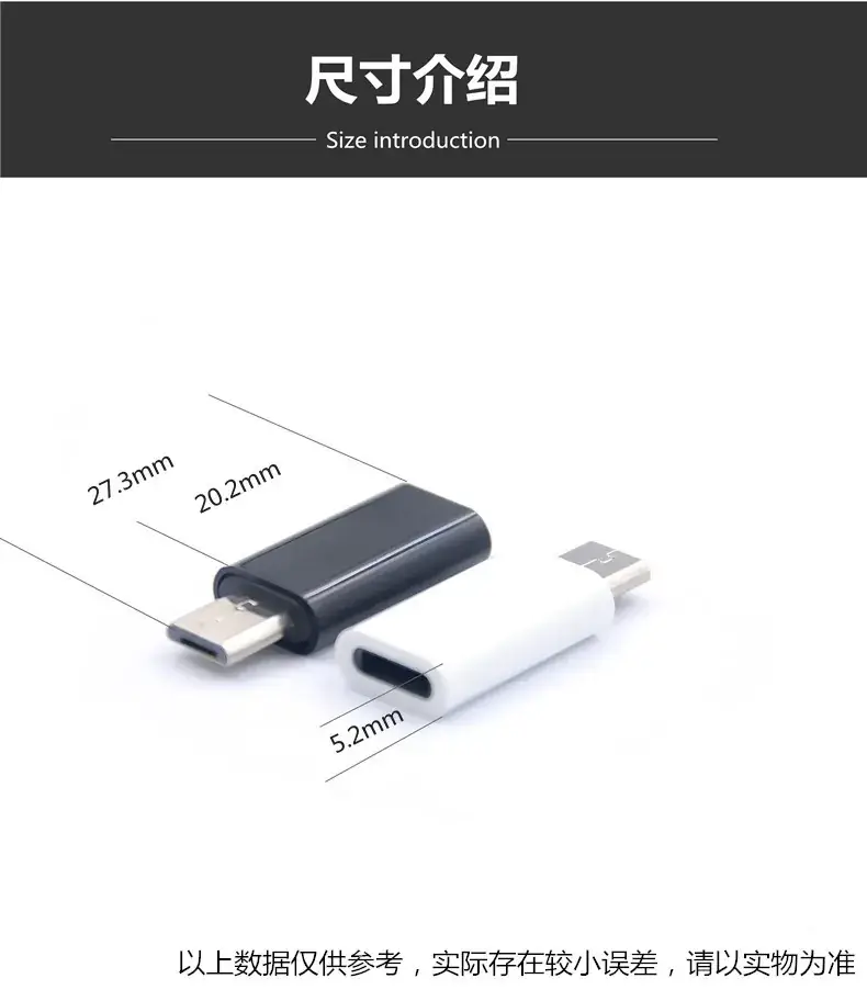 Apple iPhone Female to Android Micro Type-C Adapter — feature 8