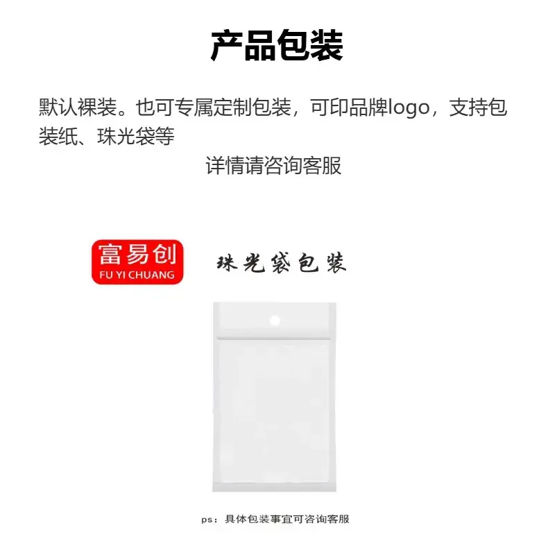 Apple iPhone Female to Android Micro Type-C Adapter — feature 9
